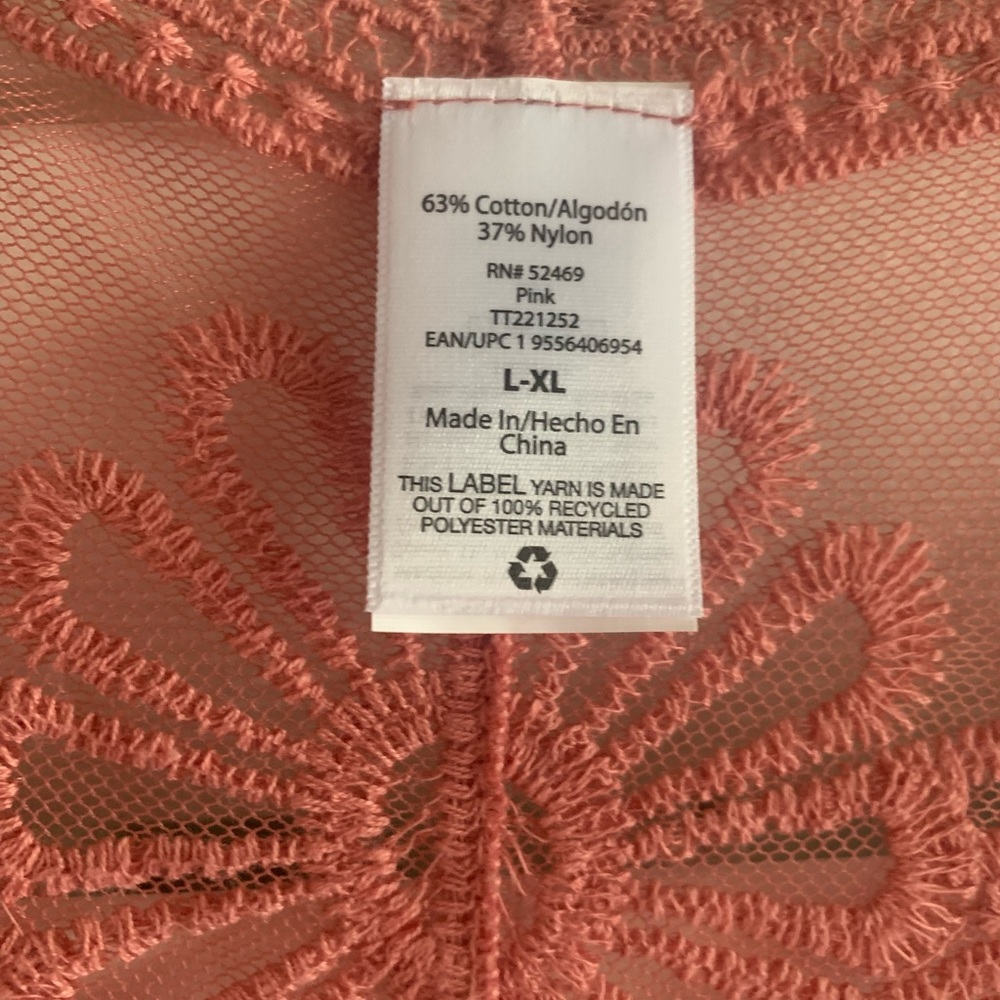 Lace Kimono Style Coverup - Picture 2 of 3